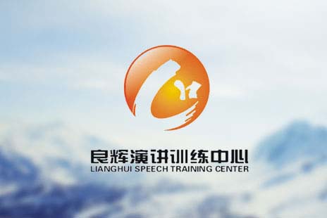 响应式网站制作