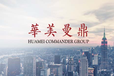 响应式网站制作