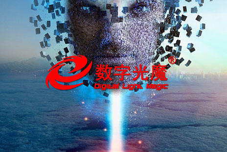 响应式网站制作