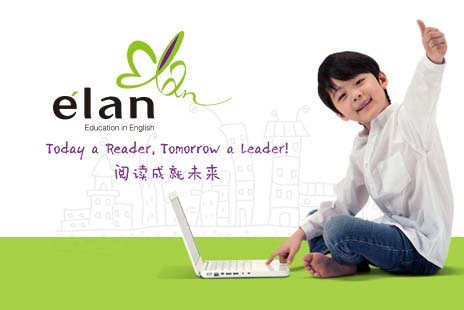 响应式网站制作