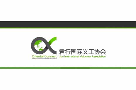 响应式网站制作