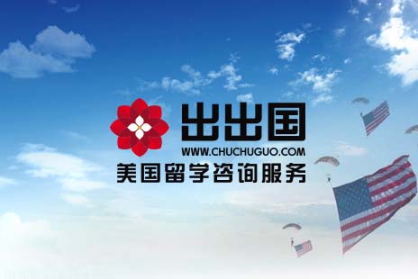 响应式网站制作