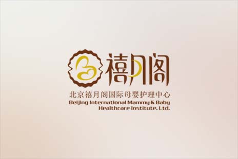 响应式网站制作