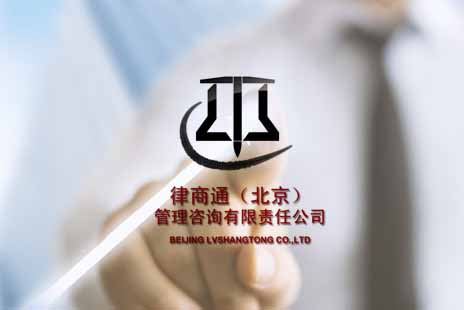 响应式网站制作