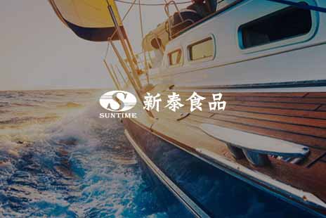 响应式网站制作